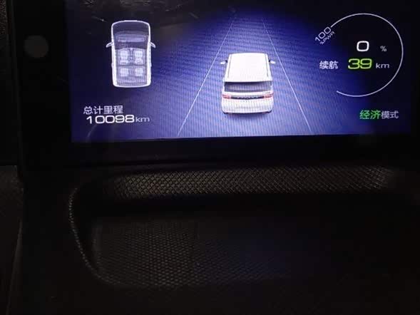Wuling Hongguang MINIEV Wuling Hongguang MINIEV