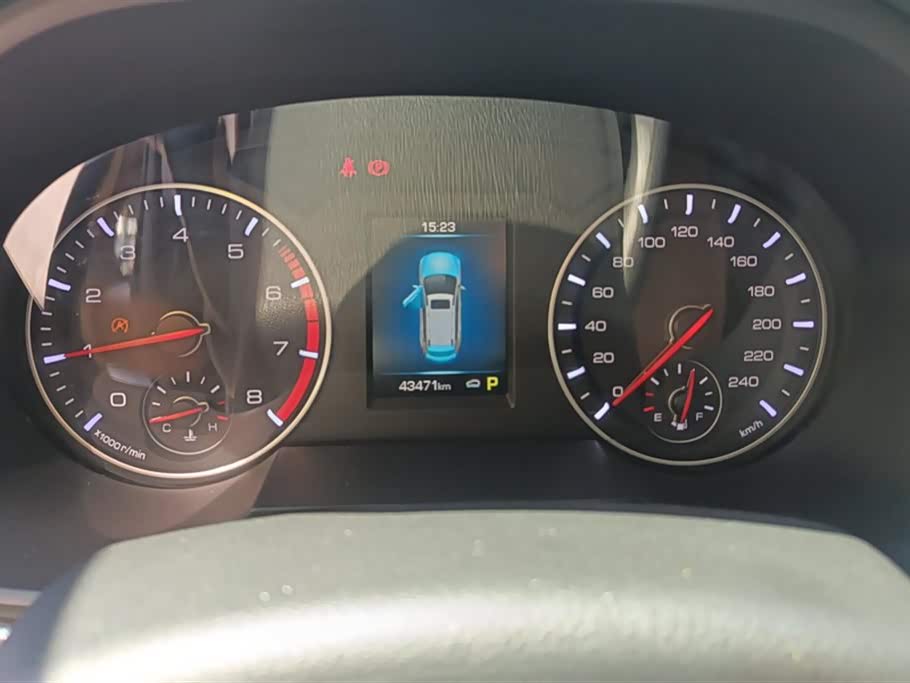 Haval H6 Haval H6