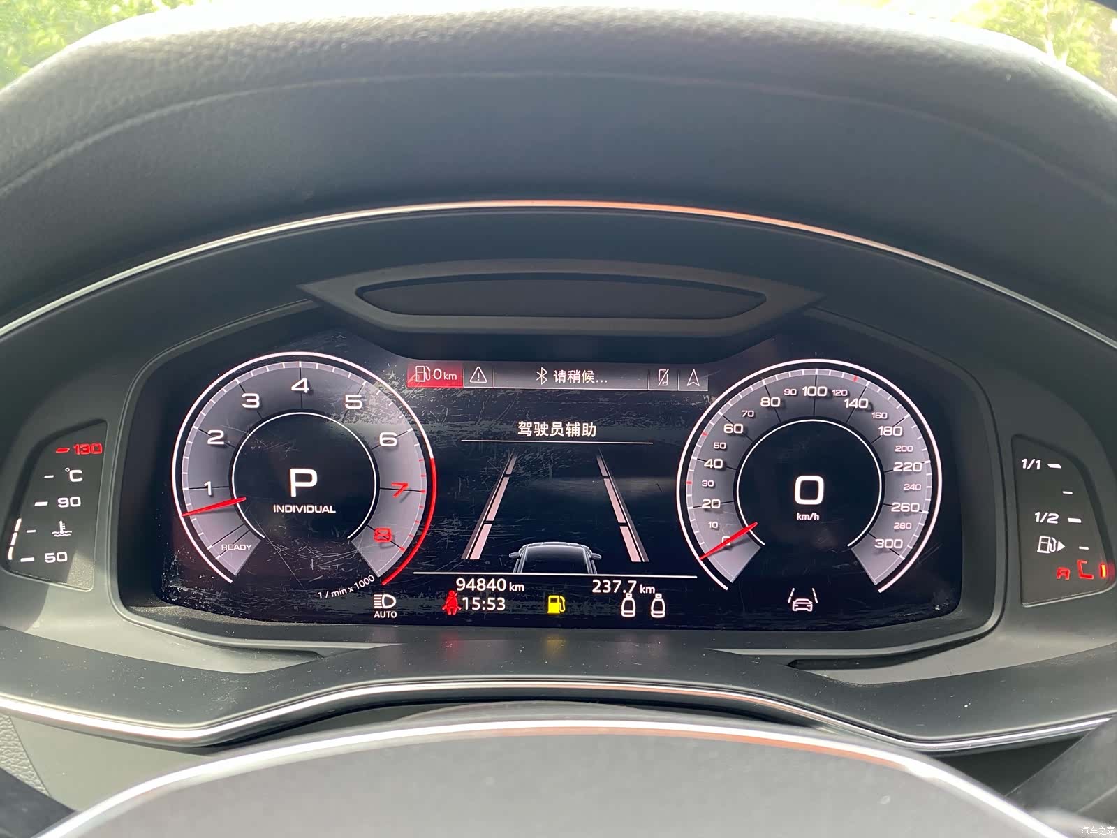 Audi A7, 2019 11