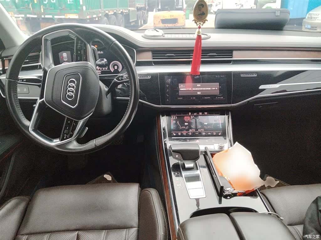 Audi A8L, 2019 10