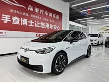 ����ID.3 2022�� Pure ������