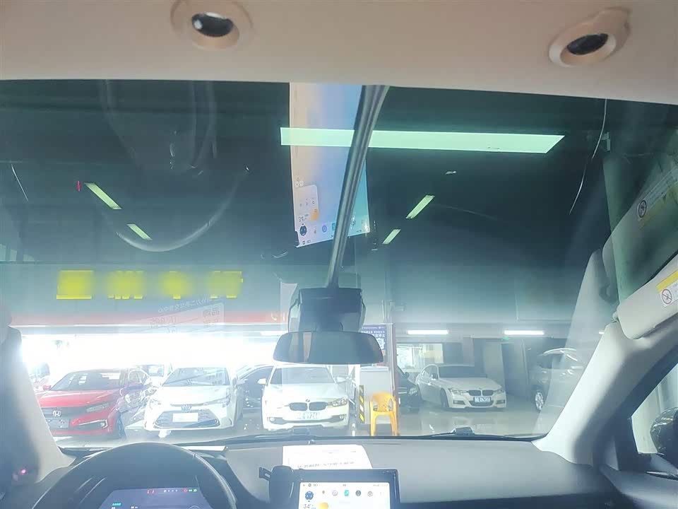 XPENG G3