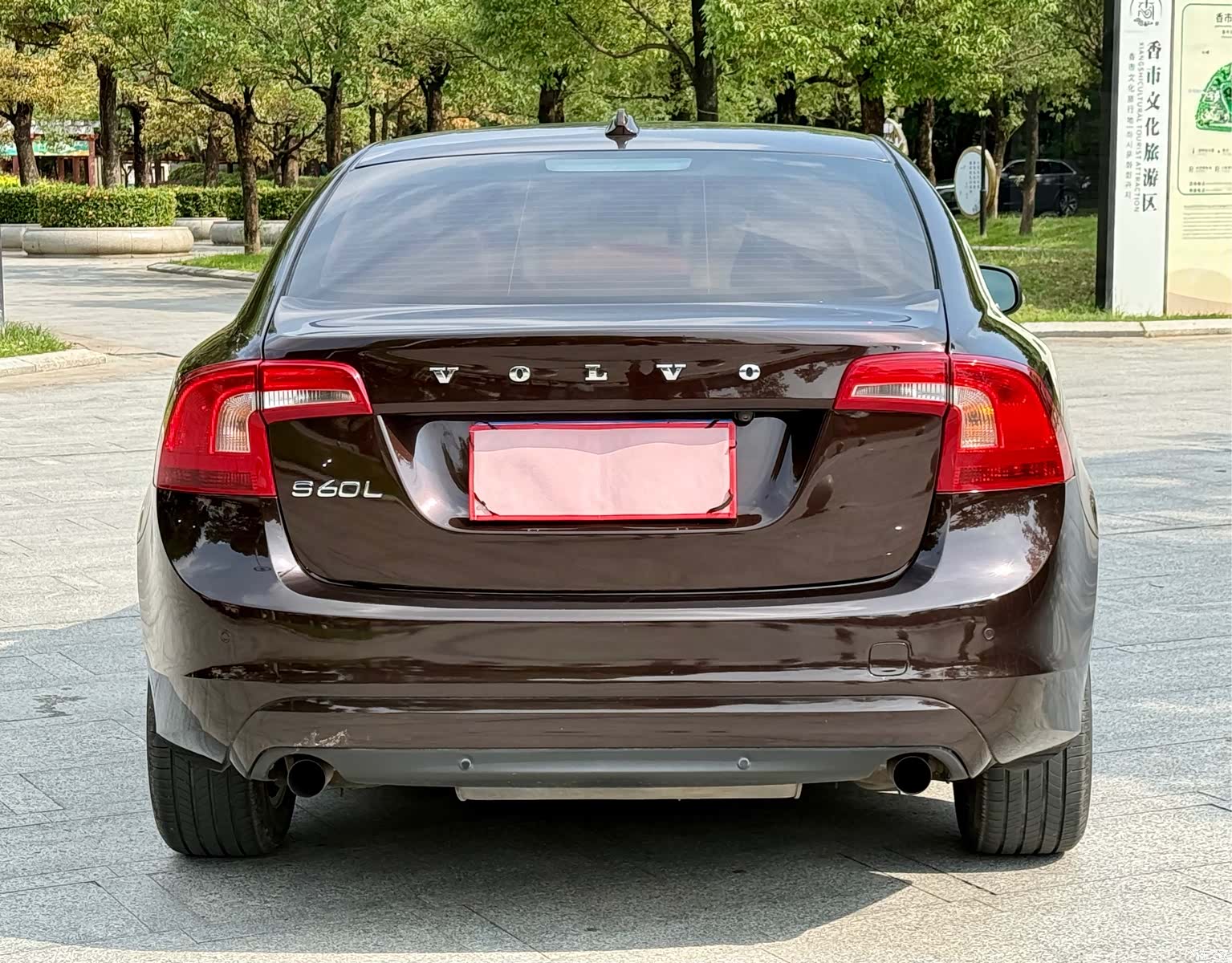 Volvo S60, 2018 все фото