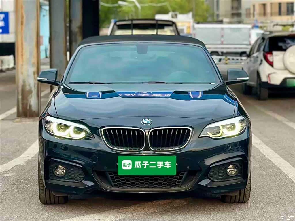 BMW 2 Series, 2018 3