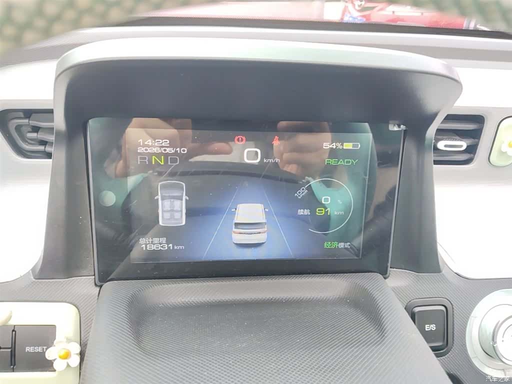 Wuling MINIEV, 2022 12