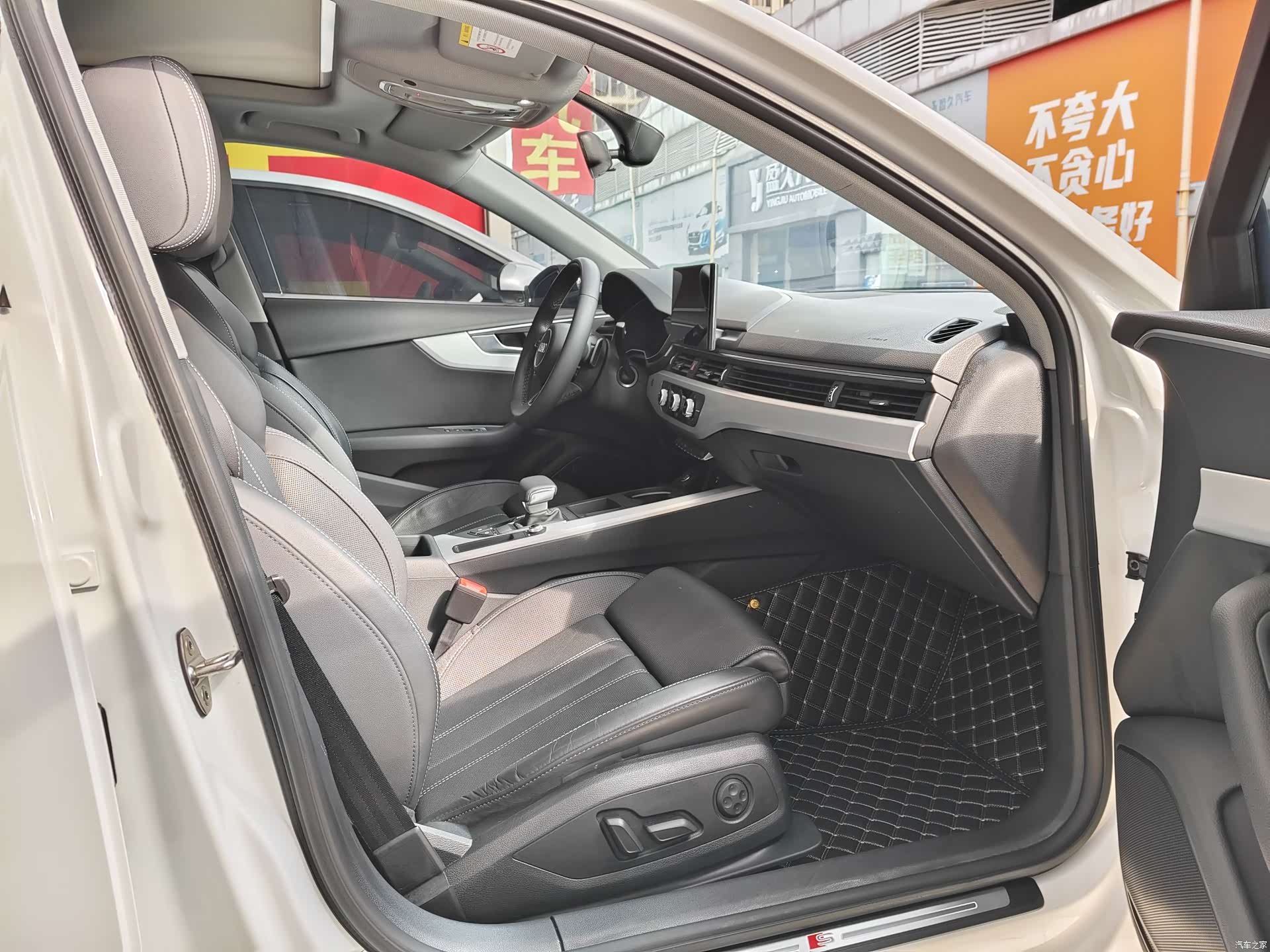 Audi A4L, 2023 11