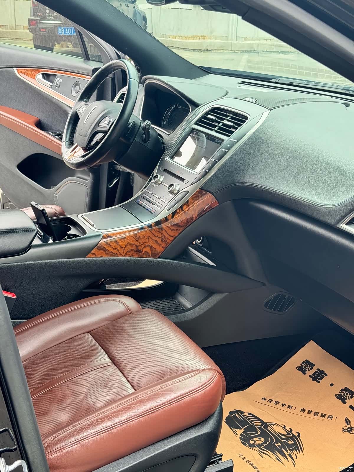 Lincoln MKX, 2018 8