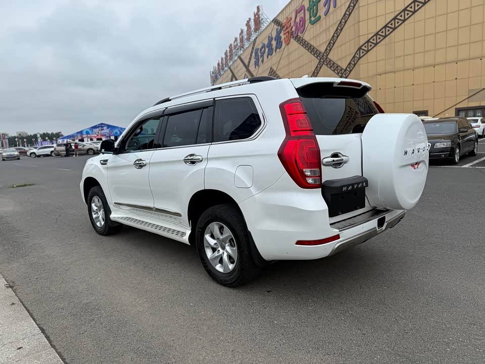 Haval H9 Haval H9