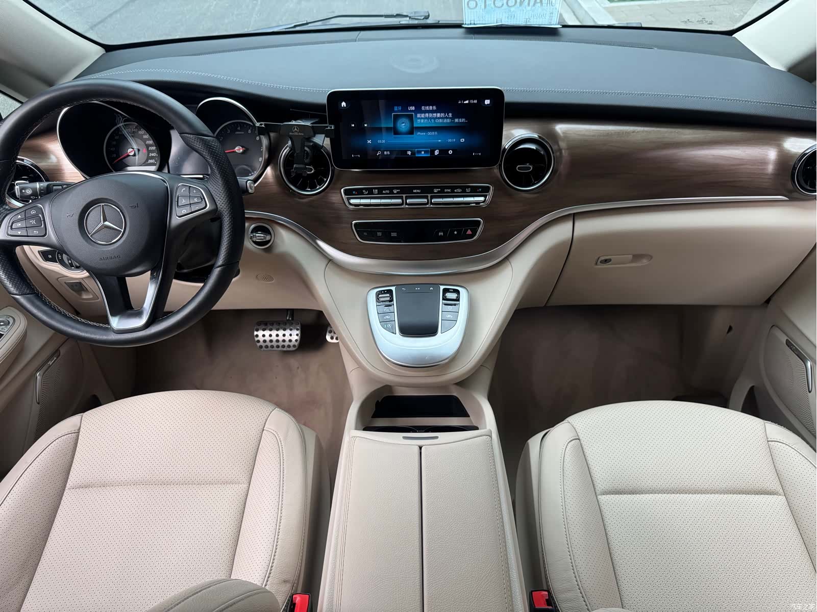 Mercedes-Benz V-Class, 2021 11
