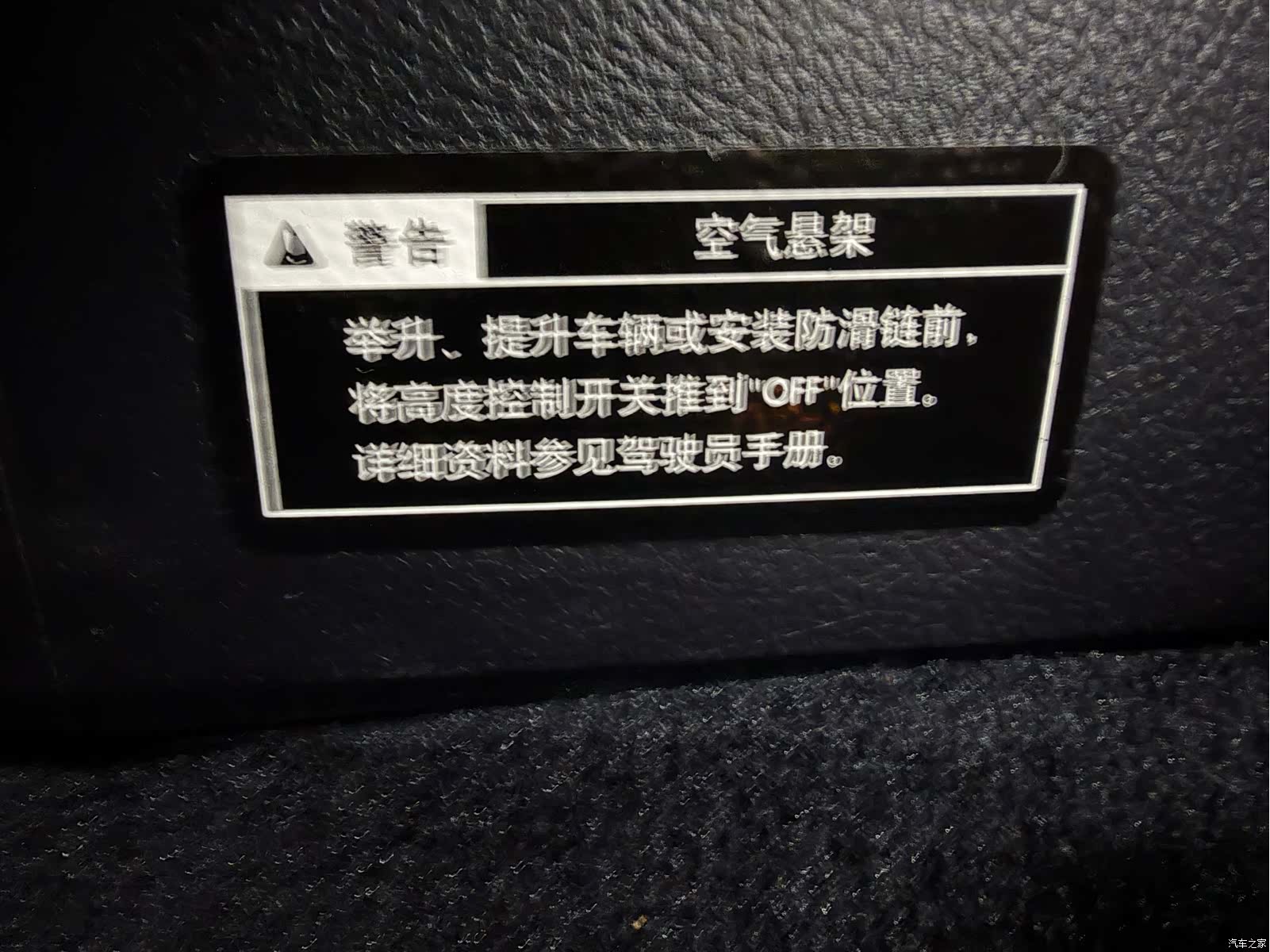 Lexus GX, 2011 21