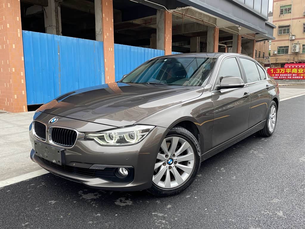BMW 3 Series 3 2017 318Li Fashion