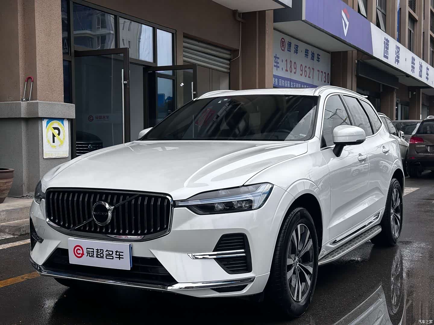 Volvo XC60, 2022 2