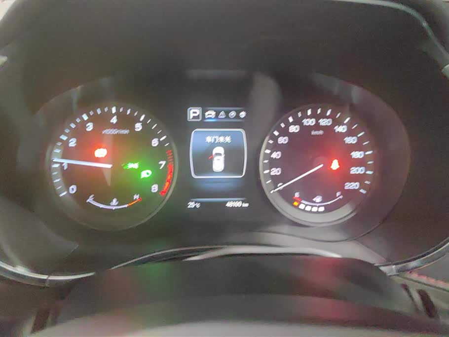 Changan CS55
