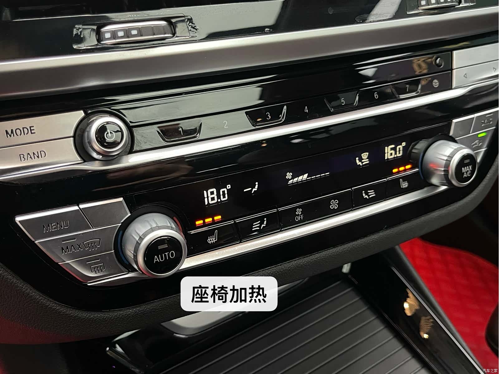 BMW X3, 2020 21