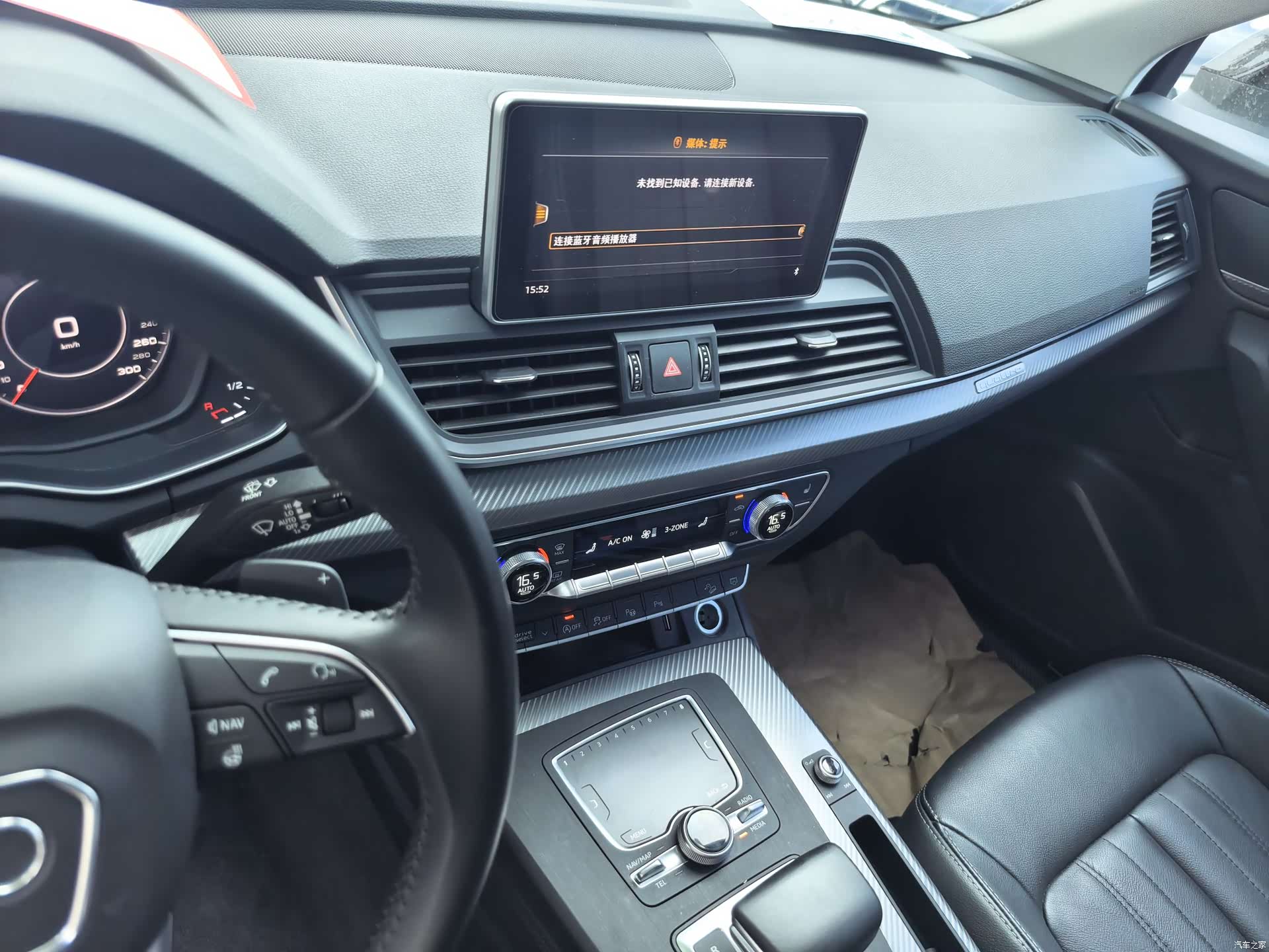 Audi Q5L, 2021 11