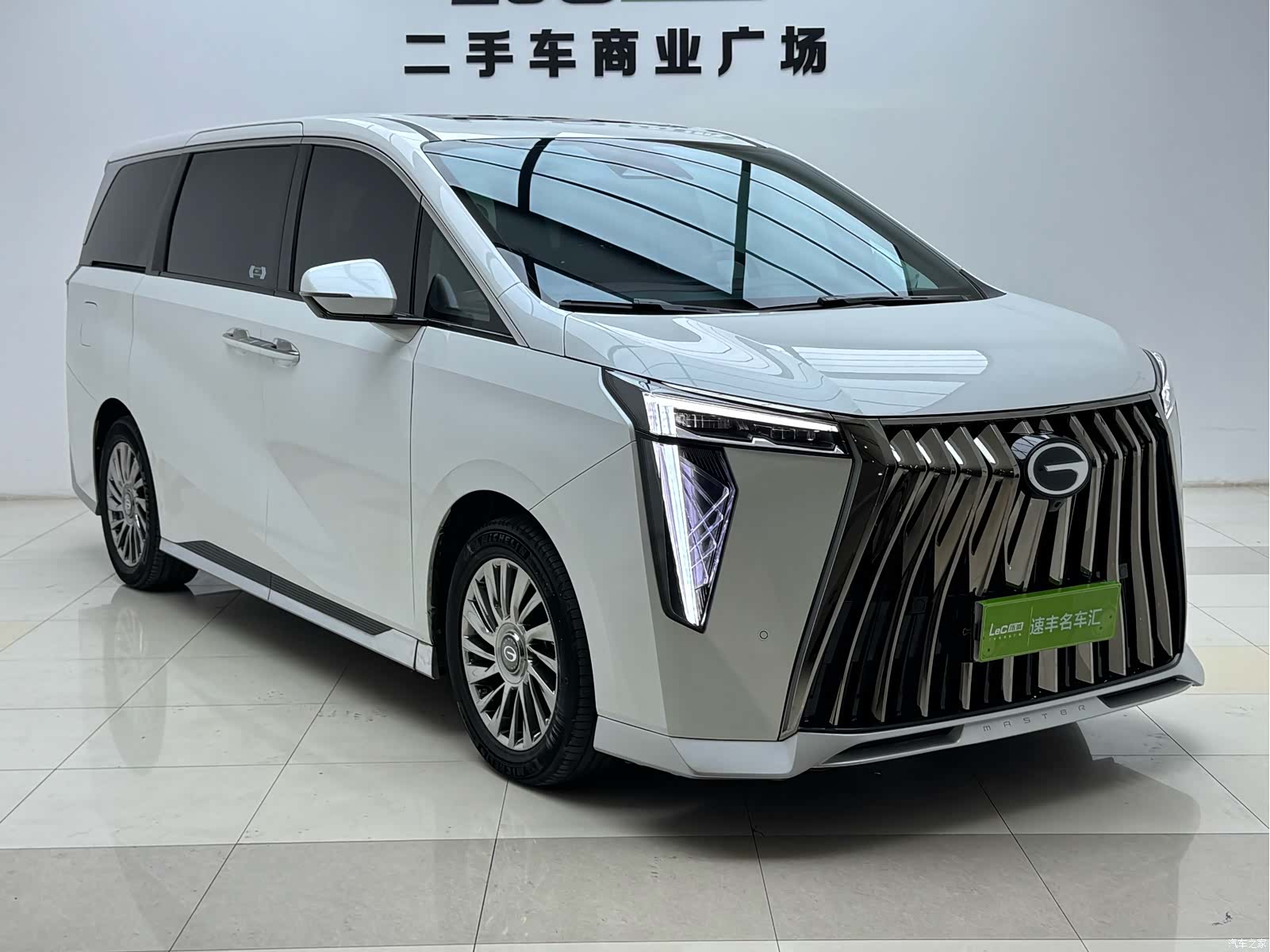 Trumpchi M8, 2023 2