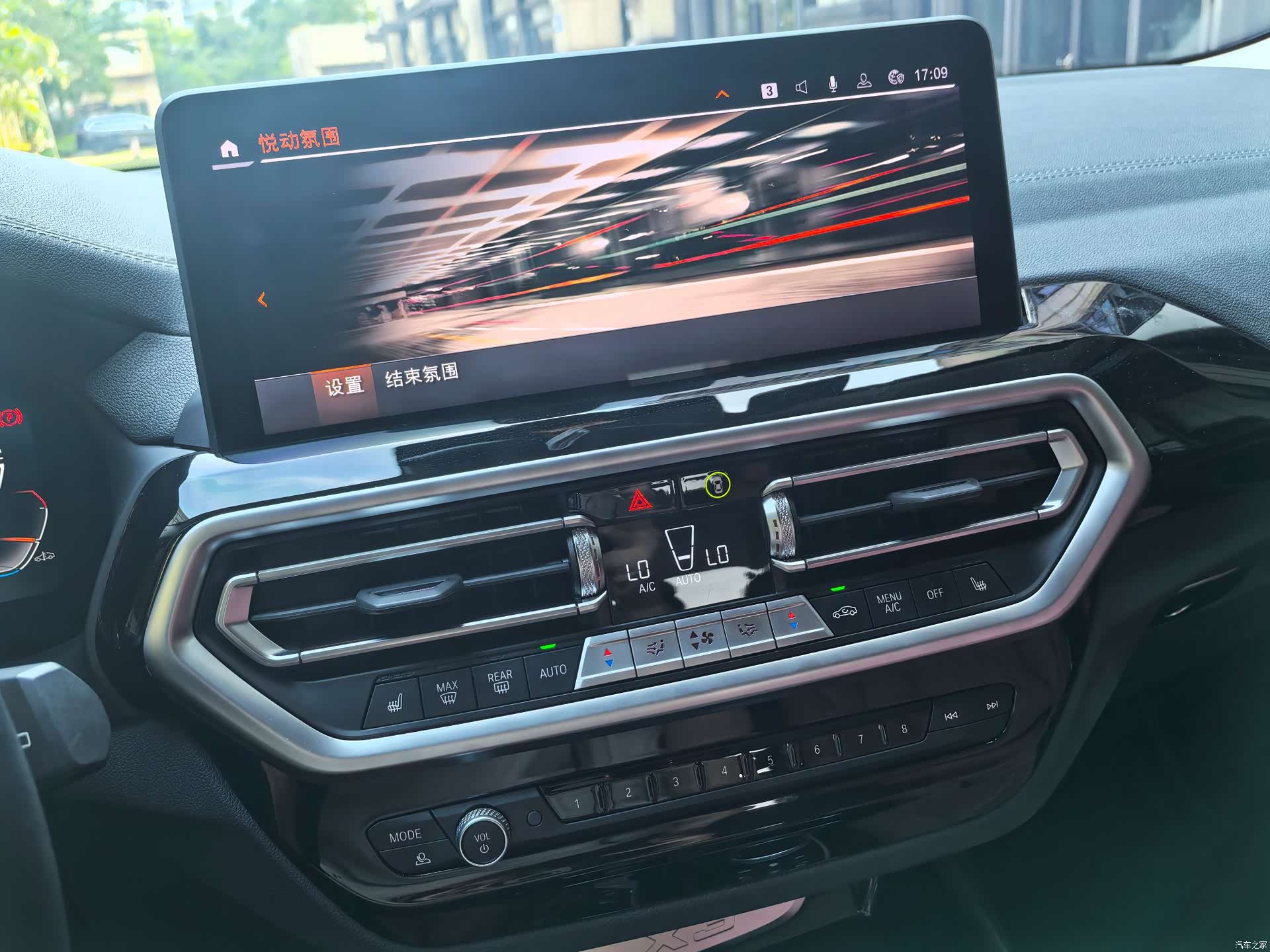 BMW X3, 2024 14