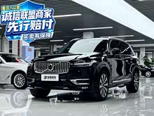 �ֶ���XC90 2020�� T6 ���ݺ����� 7��