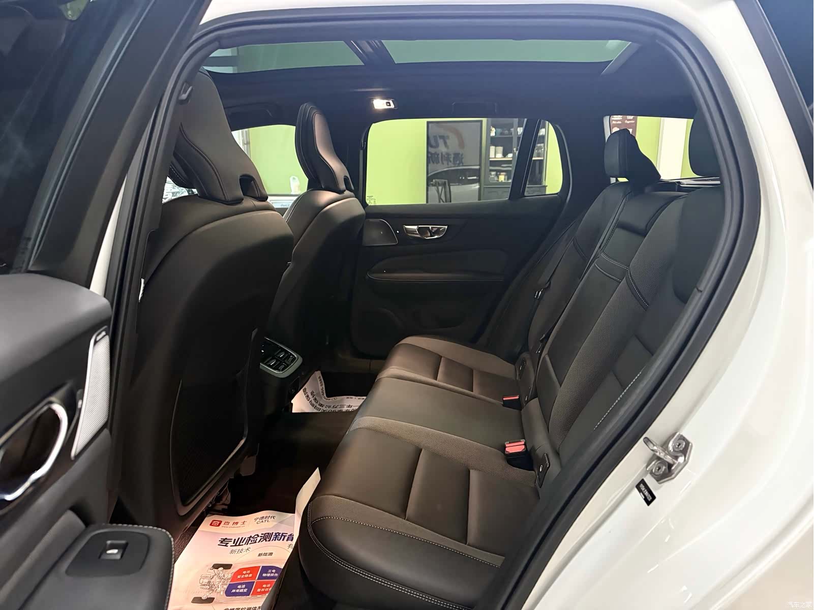 Volvo V60, 2021 24