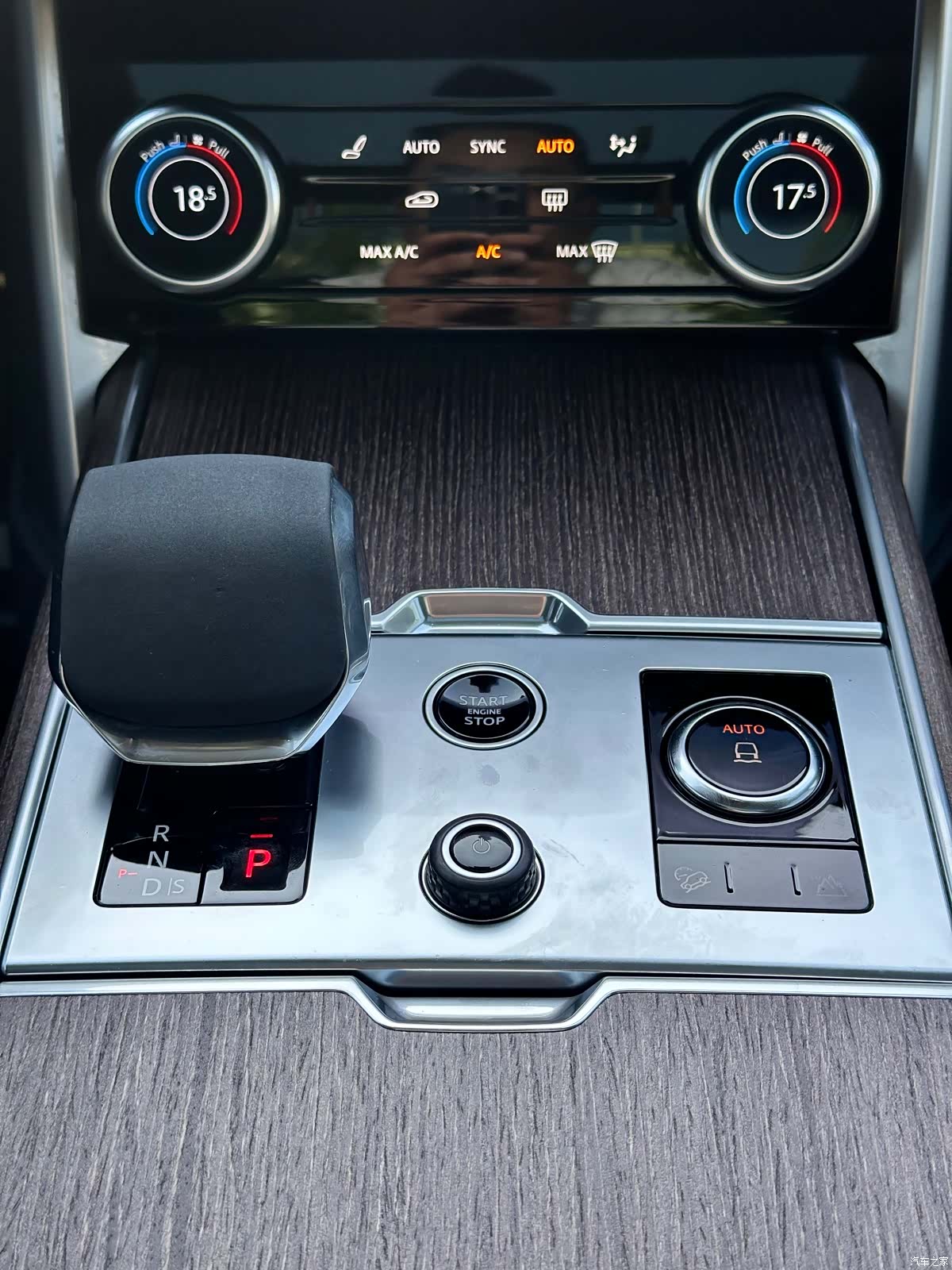 Land Rover Range Rover, 2023 26