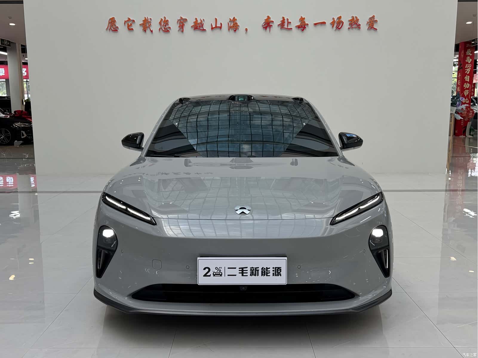 NIO ET5, 2025 2
