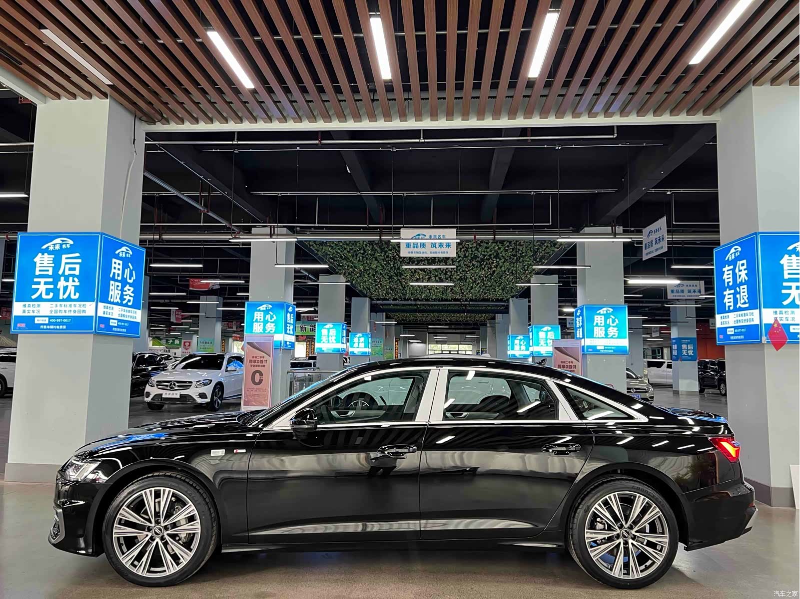 Audi A6L, 2026 18