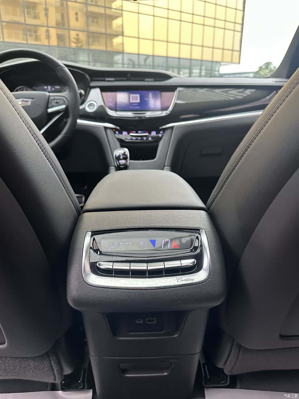 Cadillac XT6, 2023 13