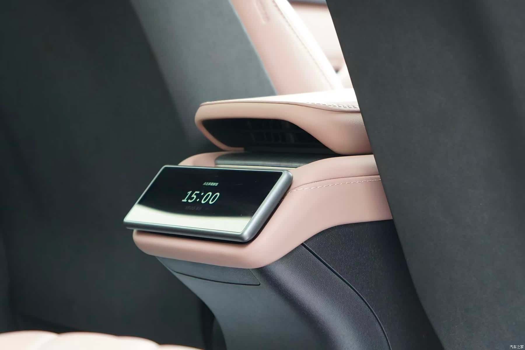 NIO EC6, 2025 13