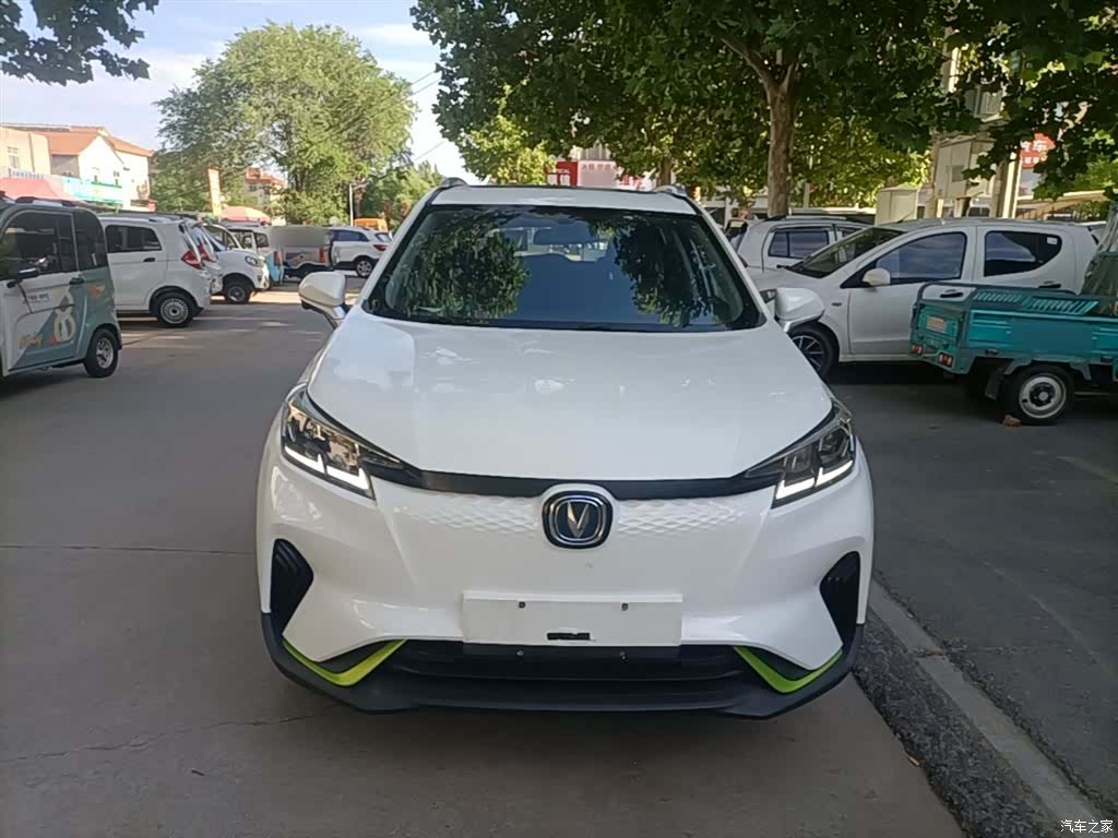 Changan E-Pro, 2021 3