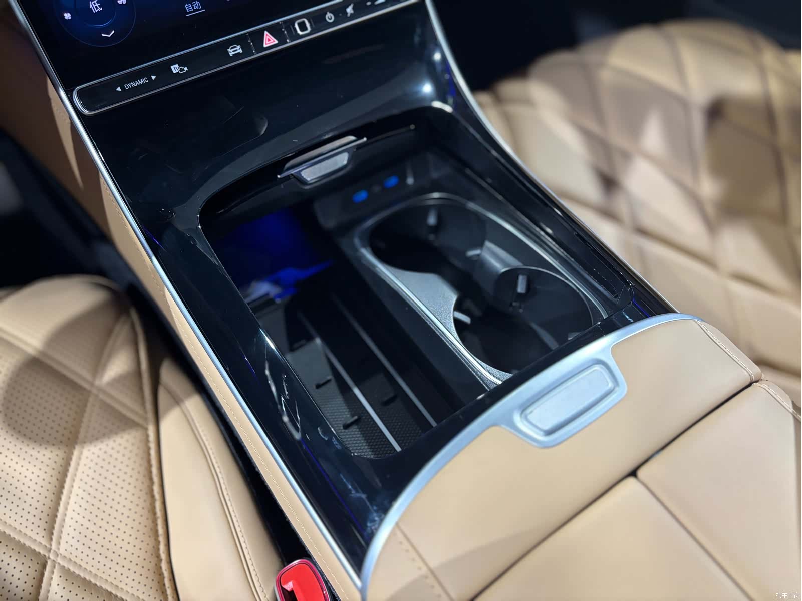 Maybach S-Class, 2023 15