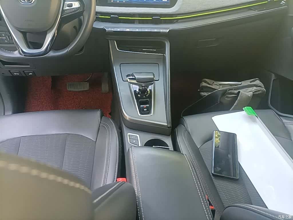 Changan E-Pro, 2021 14