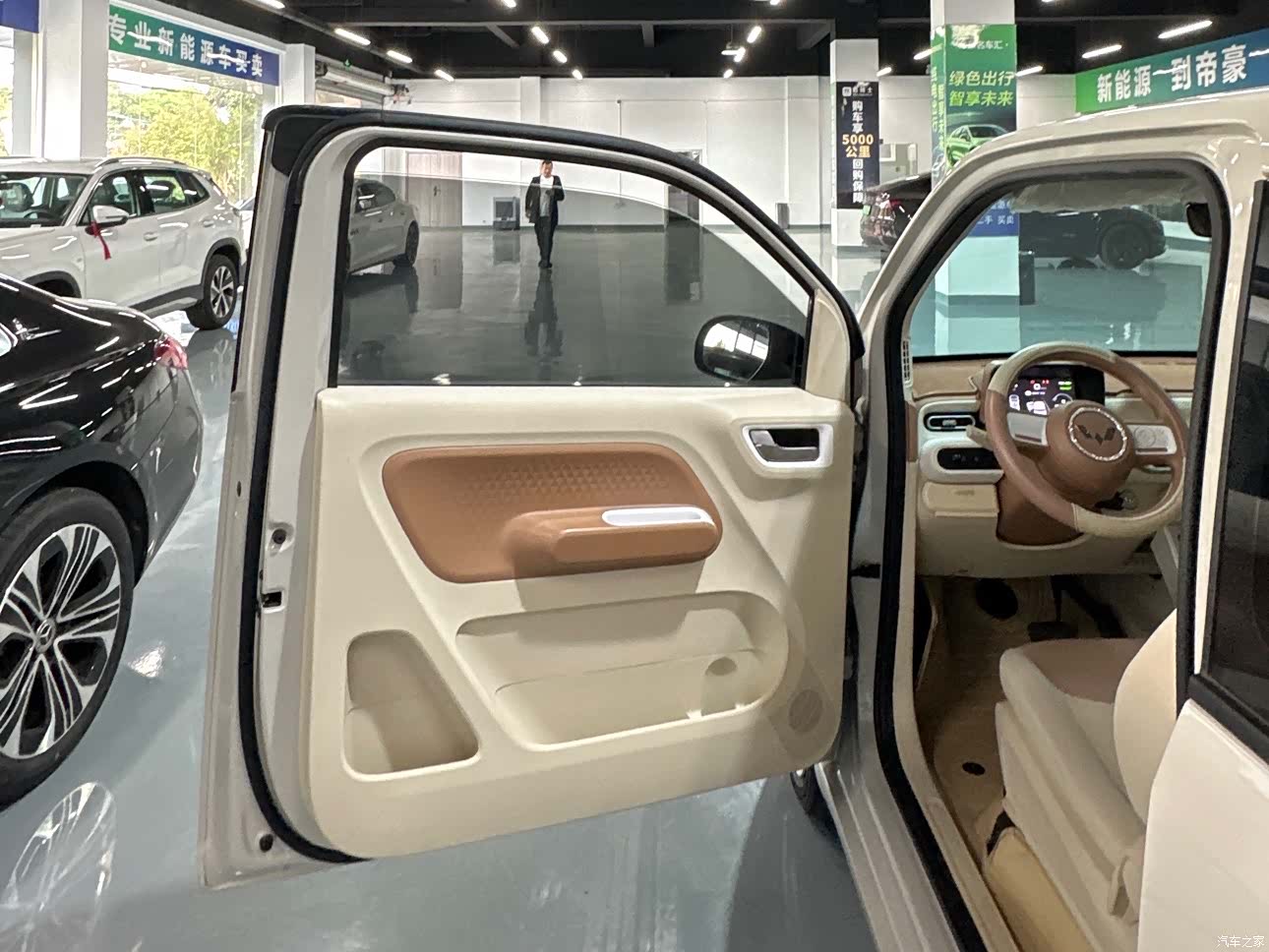Wuling MINIEV, 2025 9
