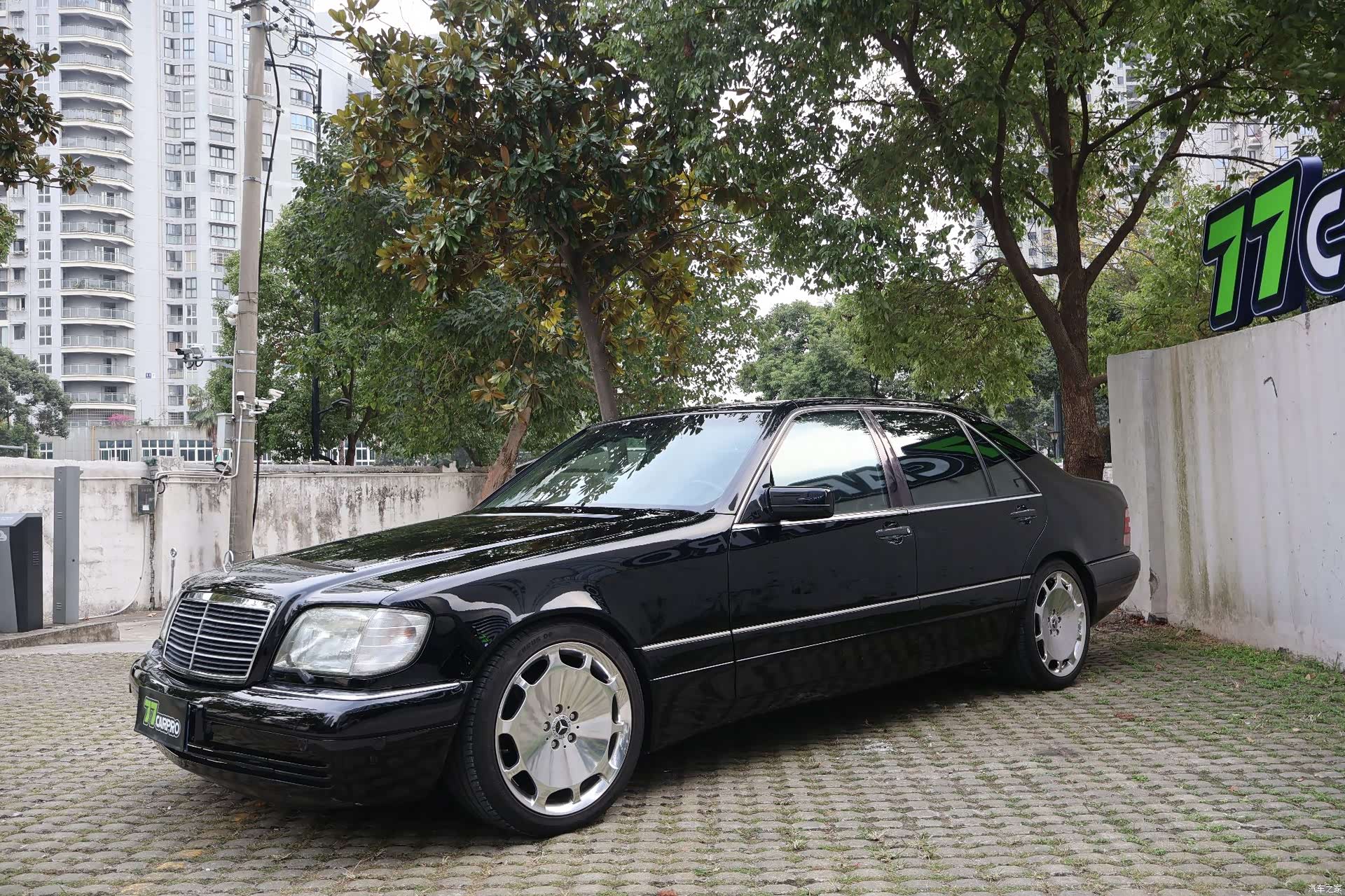 Mercedes-Benz S-Class, 2001 1