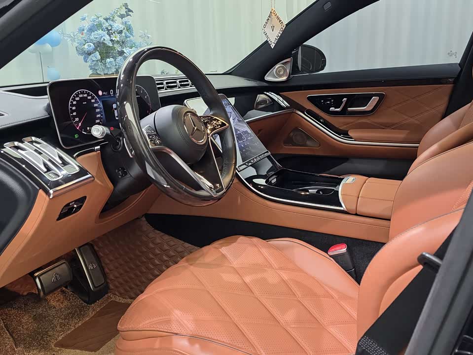 Mercedes-Benz Maybach S-class