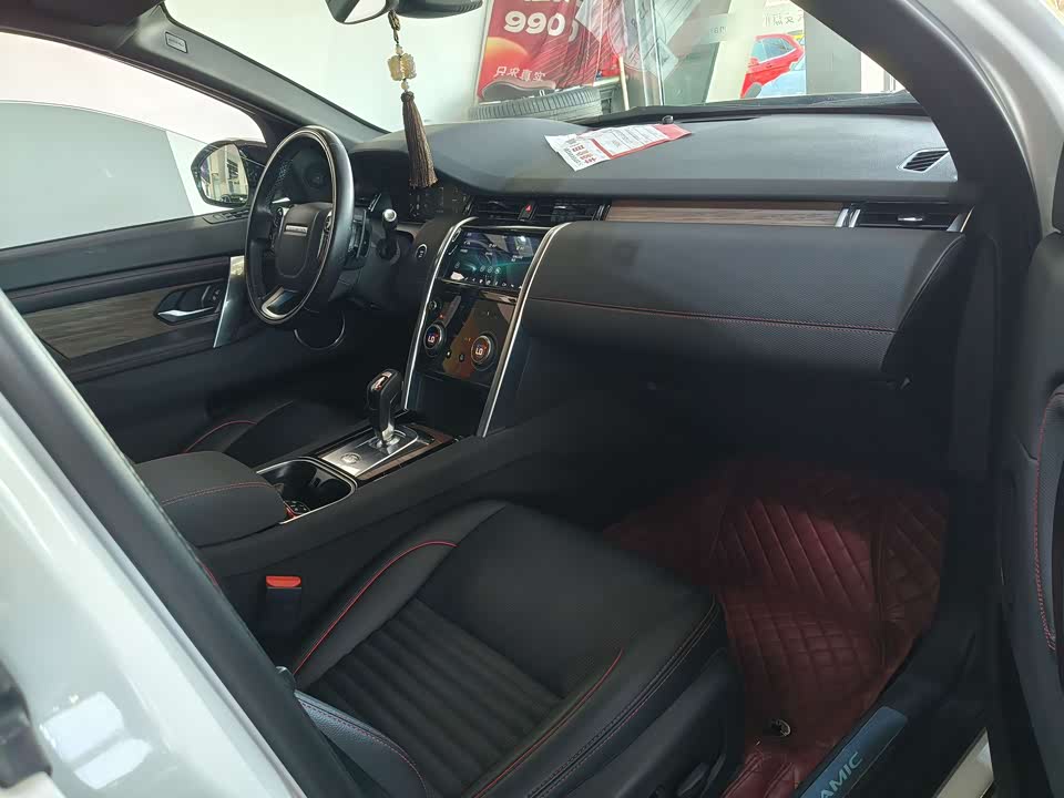 Land Rover Discover sports