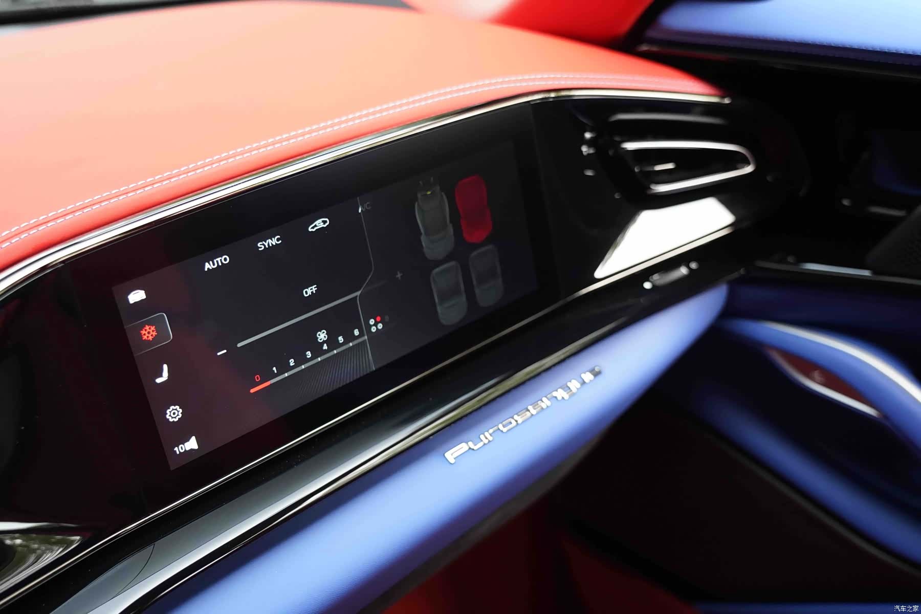 Ferrari Purosangue, 2025 13