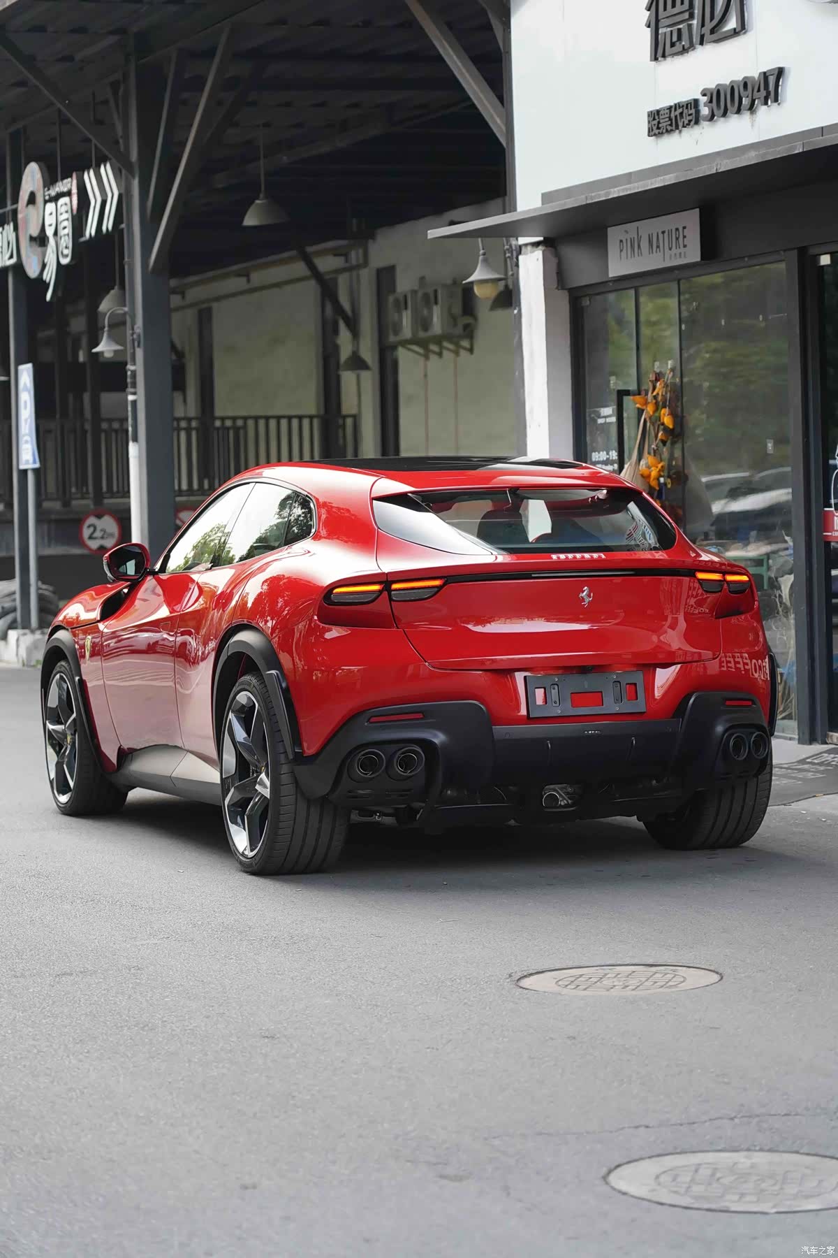 Ferrari Purosangue, 2025 7
