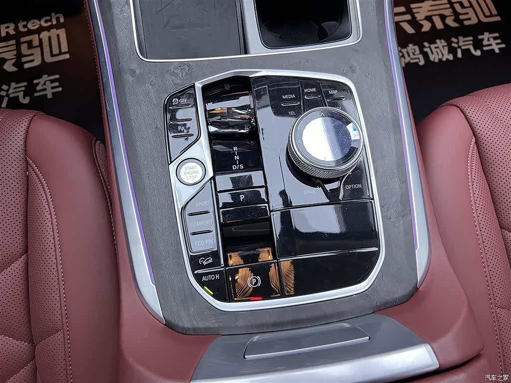 BMW X5, 2024 21