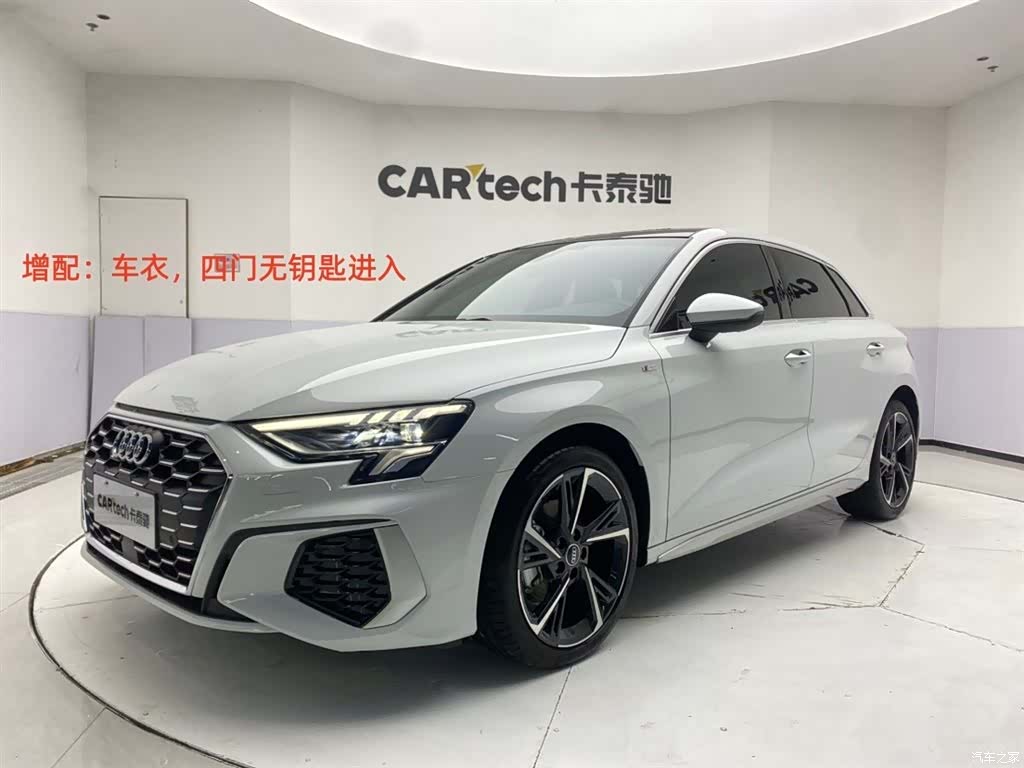 Audi A3, 2024 1