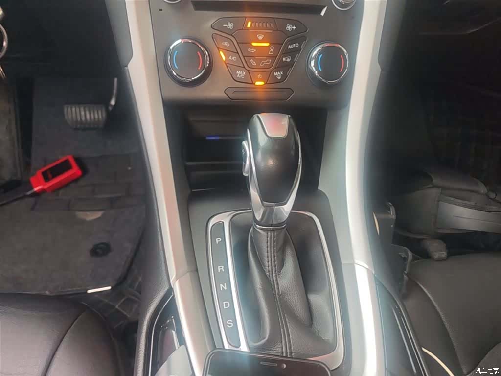 Ford Mondeo, 2016 14