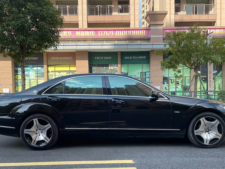 Mercedes-Benz S-class Mercedes-Benz S-class