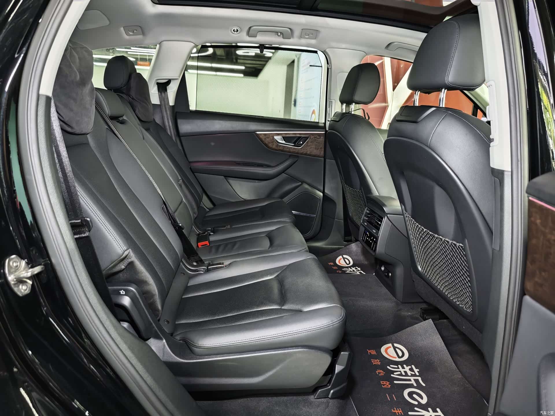 Audi Q7, 2023 11