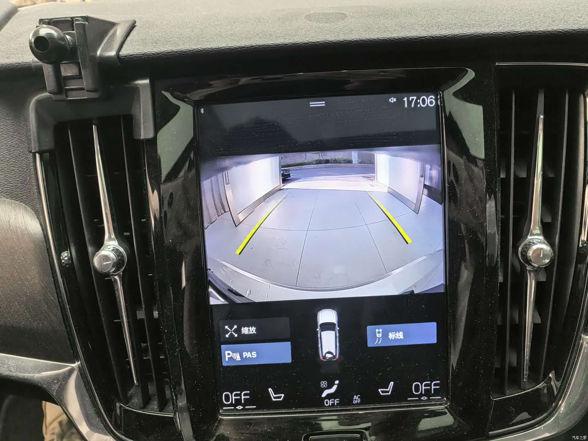 Volvo V90, 2019 11