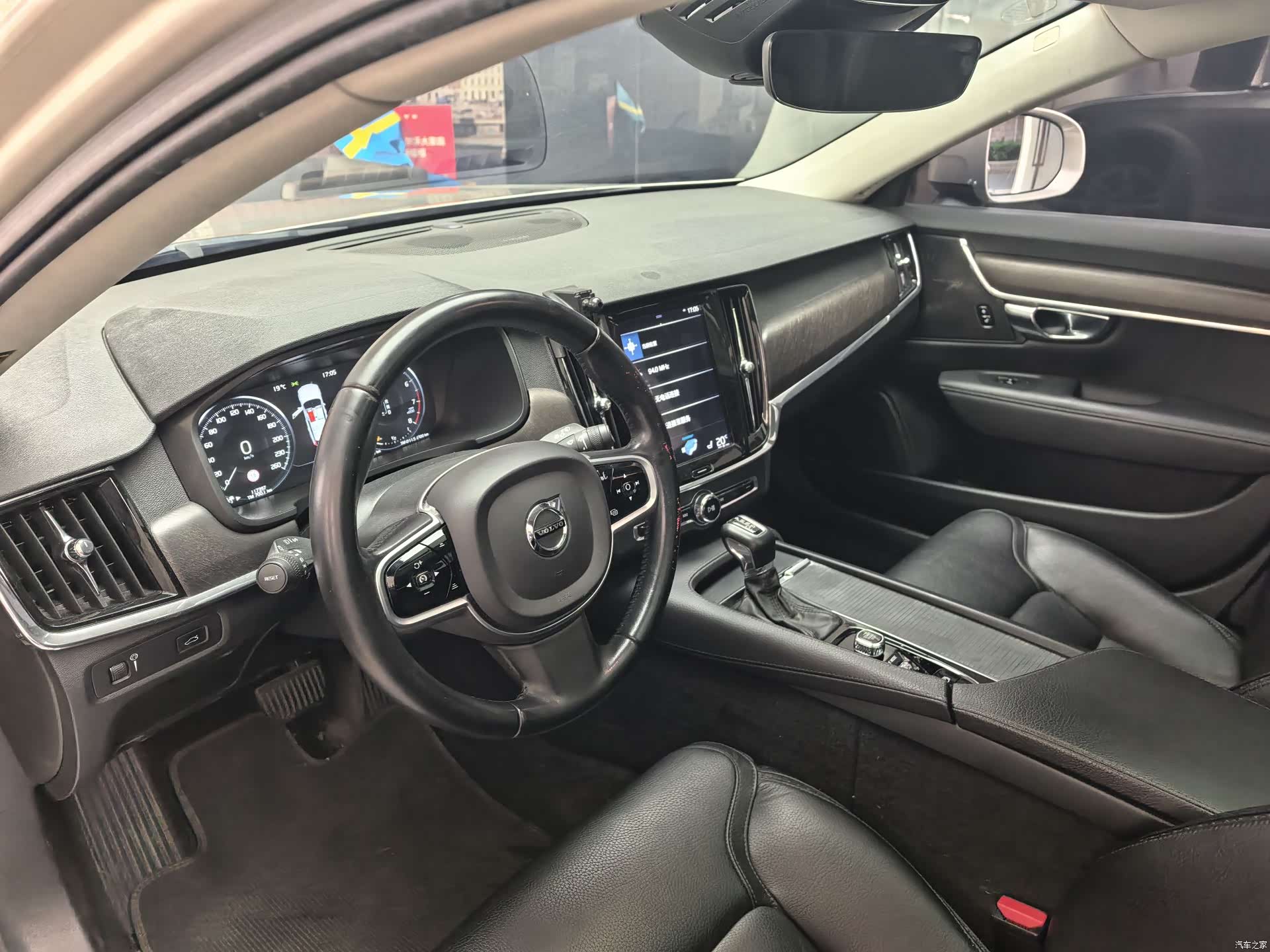 Volvo V90, 2019 все фото