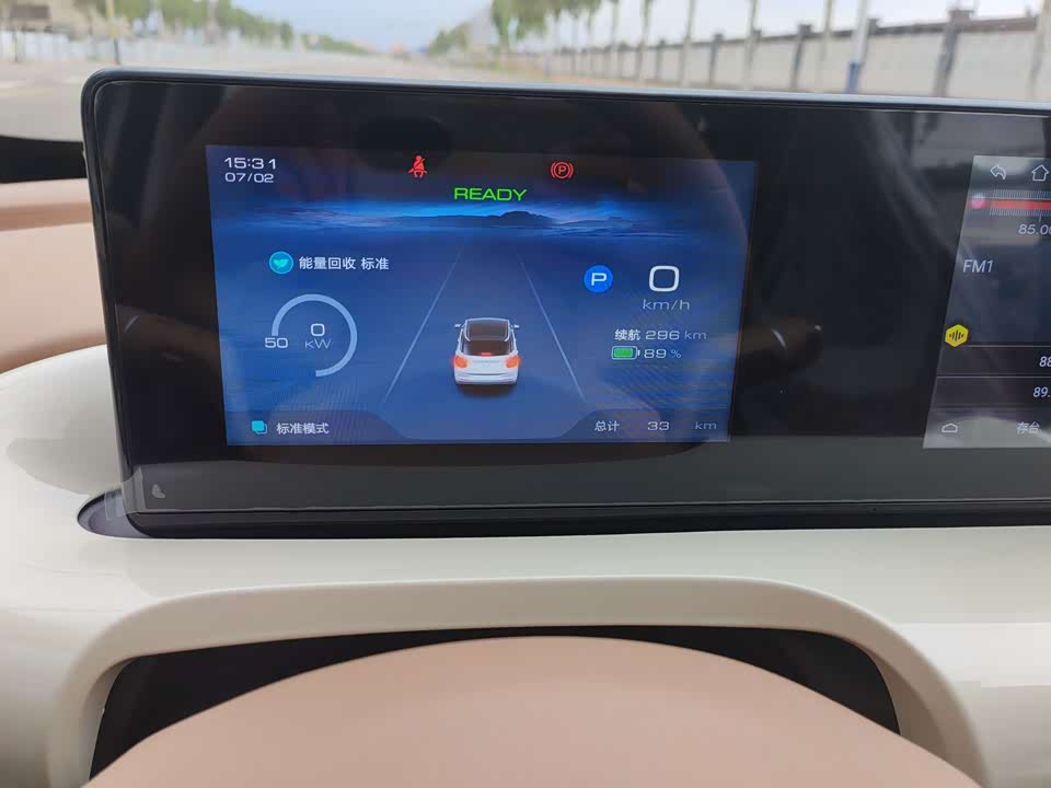 Wuling Wuling Bingguo Wuling Wuling Bingguo