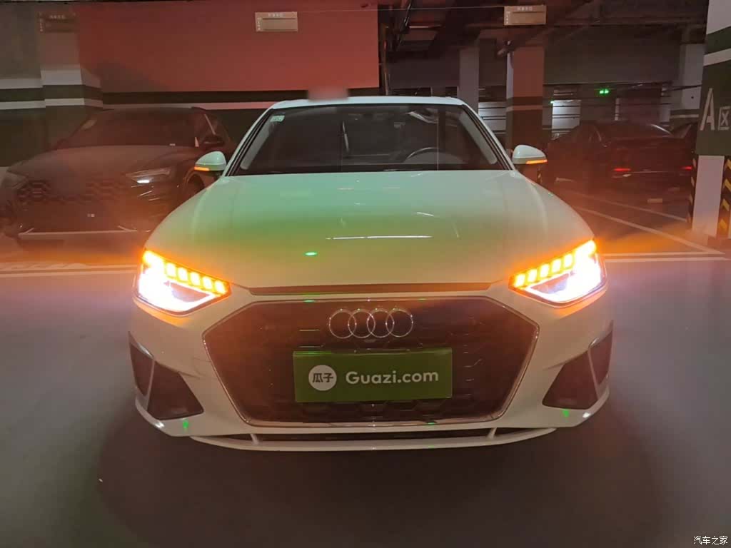 Audi A4L, 2024 3