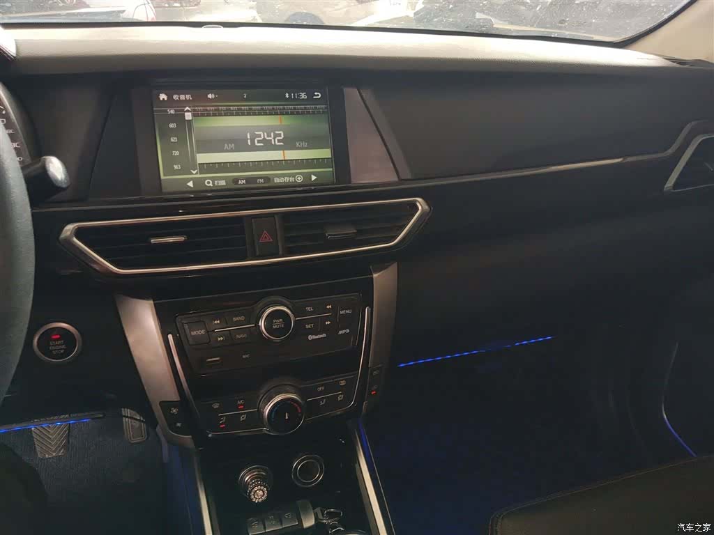 Zotye X5, 2016 6
