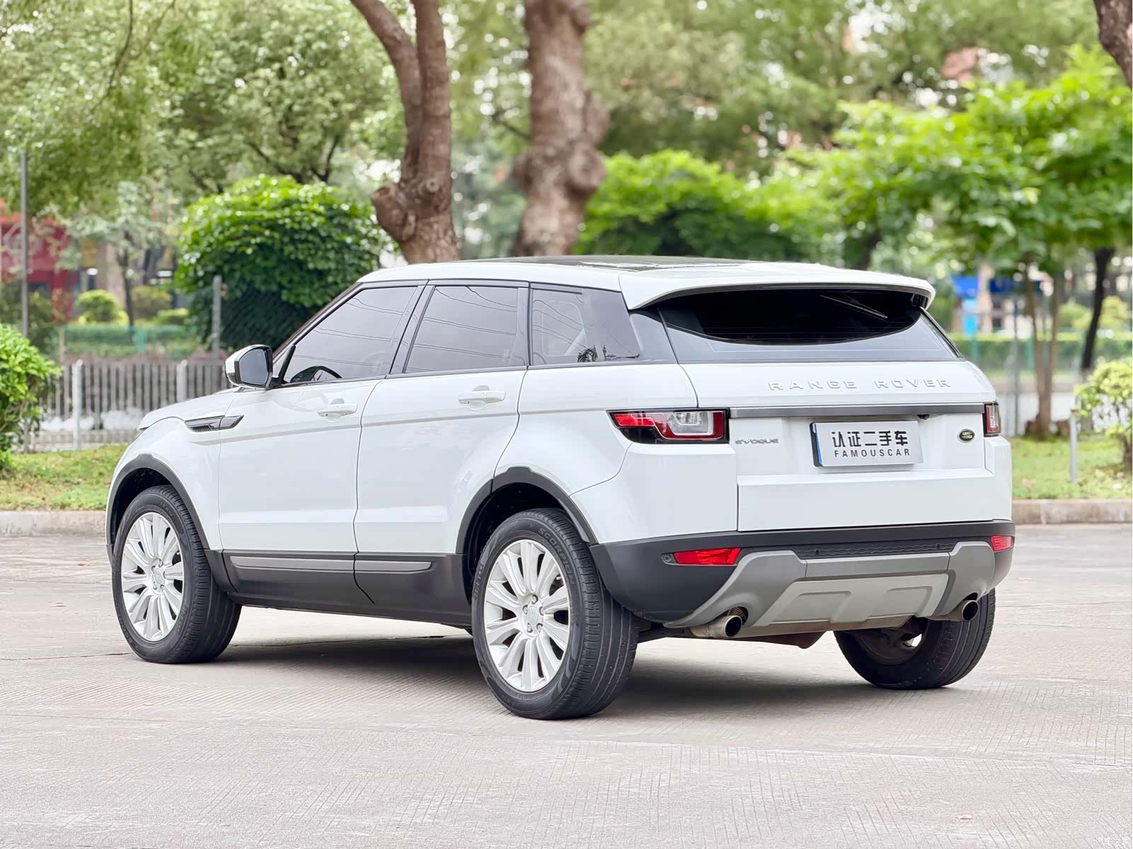 Land Rover Range Rover, 2018 7