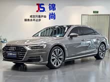 �µ�A8 2019�� �Ŀ� Plus A8L 50 TFSI quattro ������