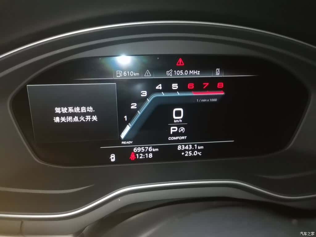 Audi A4L, 2024 12